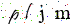 Insert symbols from the picture 